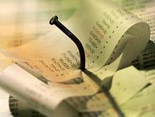 ������� ������������ �� ����������� ��������� - ����� �������� ����� 