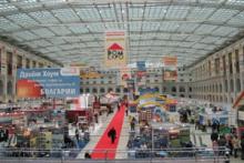 ���������� ����������� - ������� ��������-������� �������������-2016�  