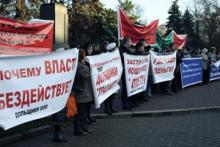 ��������� ��������� ����� ������ - ��������