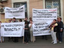 ����������� ������, ��� ����� �� ������ ������ ��������� ���������