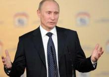 ����� �������� ����� � ��������� ��������� � ����� �����������