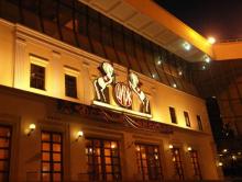 ���� �� ������� �������� ����� ������� �� ������ �� �������� ������