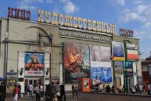 ��������� ������ ��������� �� ������� 39 �����������