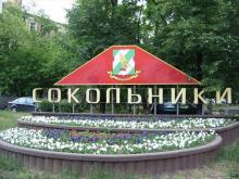 � ����������� ��������� ��������� ������� ������