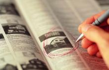 �������� ���������� � ��������� ��� �� ����� ������ �����