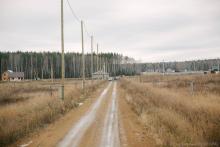 ��������� ����� ������ ����� ������������� ��� ����������� ����� � �������������