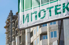 �������� ����������������� ���� ������ ������� ����� ���.�� � 6,5 ���