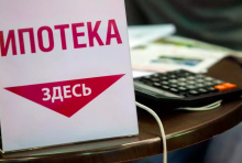 �������� ������� ������ � �����������