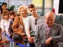 ��� ������ � ������� �� ��������� �����?